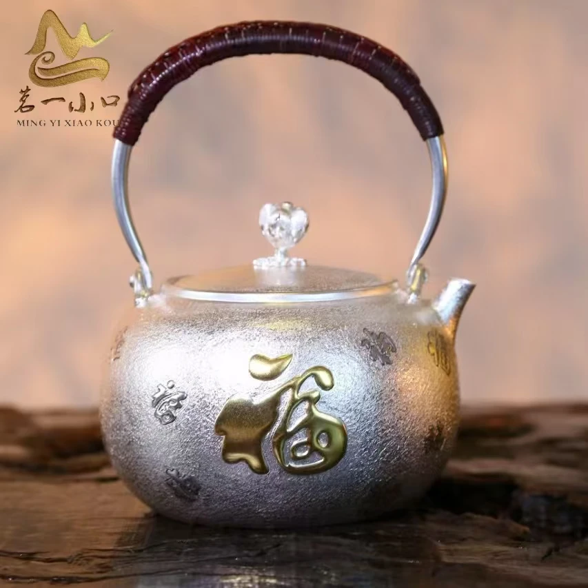 【茗一小口】品牌系列 《百福》提梁壶纯手工高工烧水壶1L左右