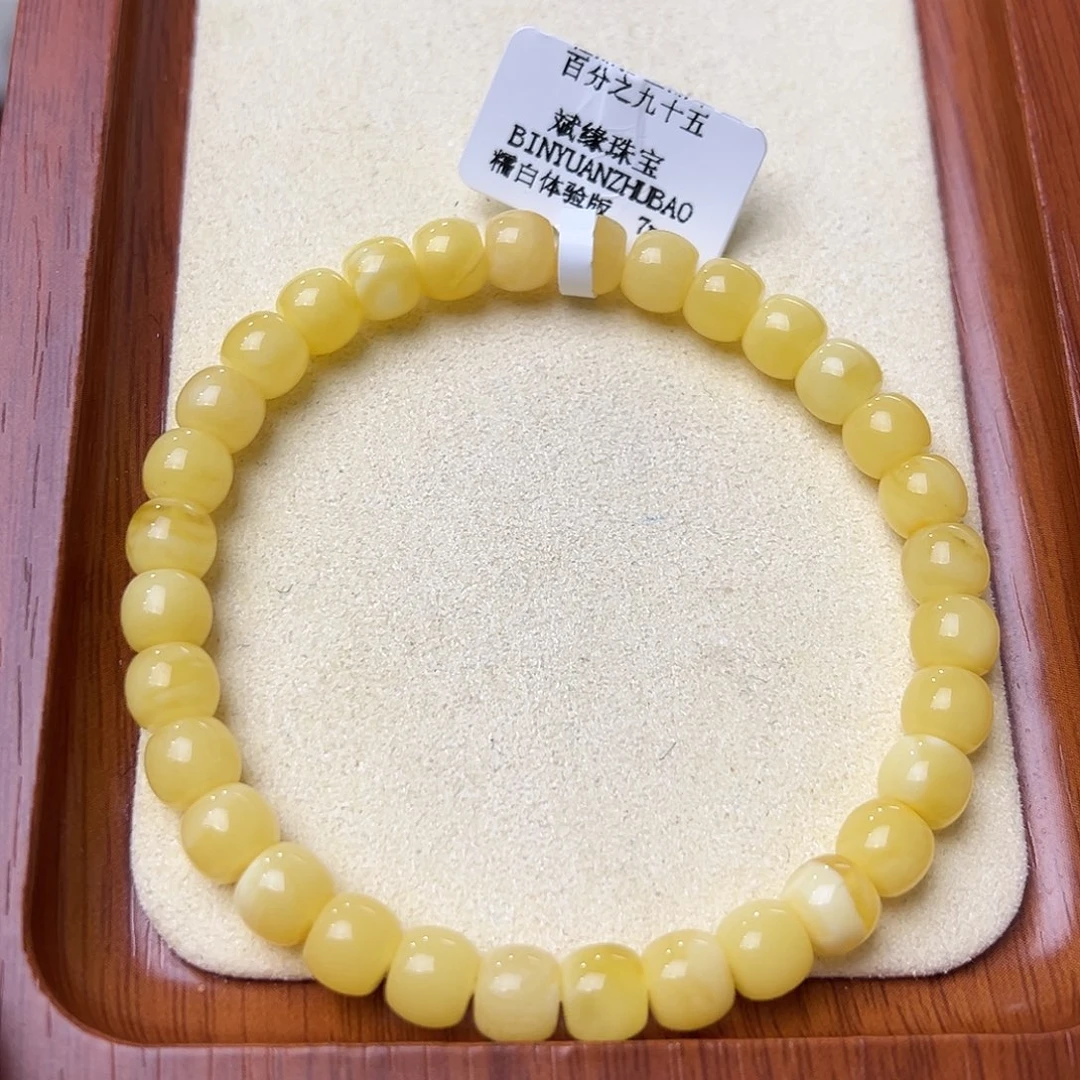未镶嵌琥珀珠宝奇石
