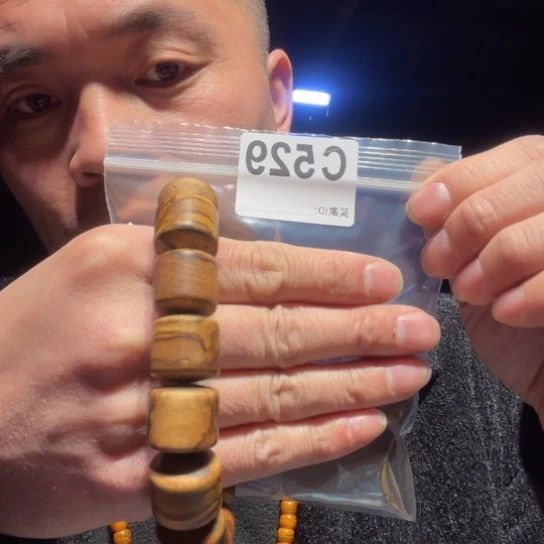 大叶紫檀（黑酸枝木类）529