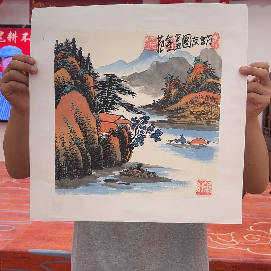 国画画家姜国华原作精品