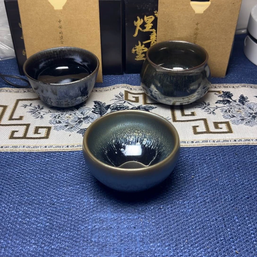 建阳建盏喝茶主人杯