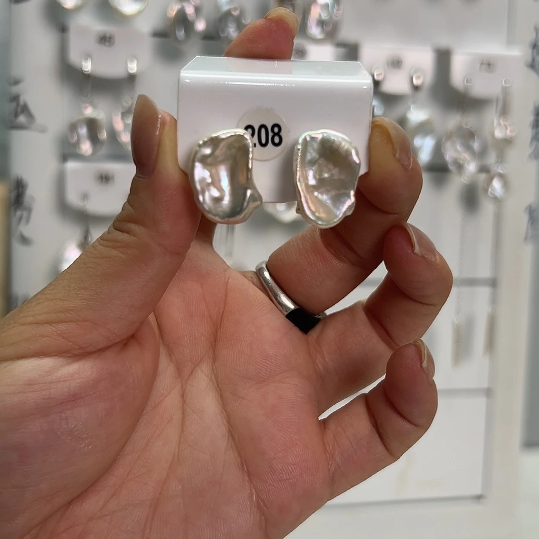 非金属琉璃925银淡水208