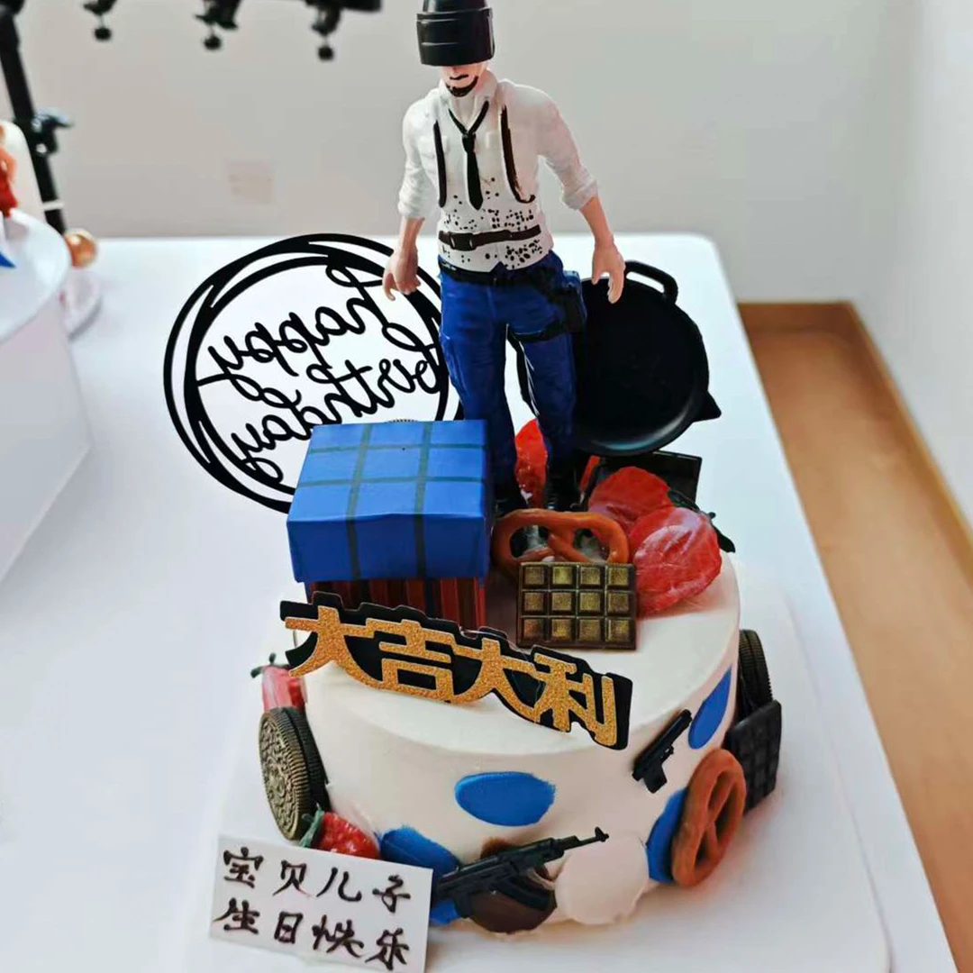 新款吃鸡生日蛋糕创意男孩款和平精英送儿童游戏十岁全国同城配送