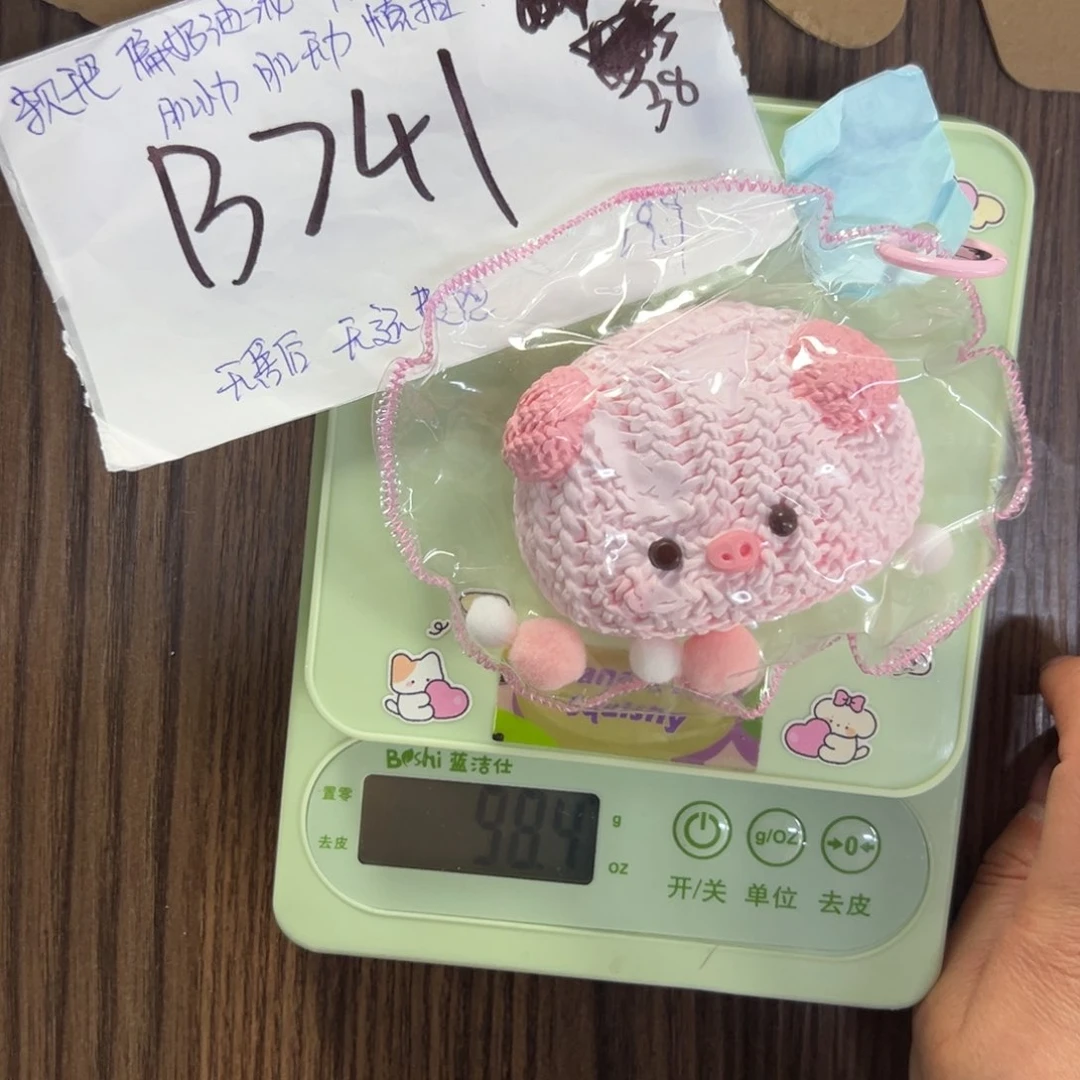 硅胶B241肌无力慎拍无运费险无售后