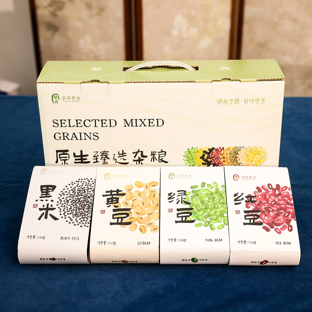 【营养全搭配】杂粮组合 农家自产无添加 控糖代餐 全家养生粗粮