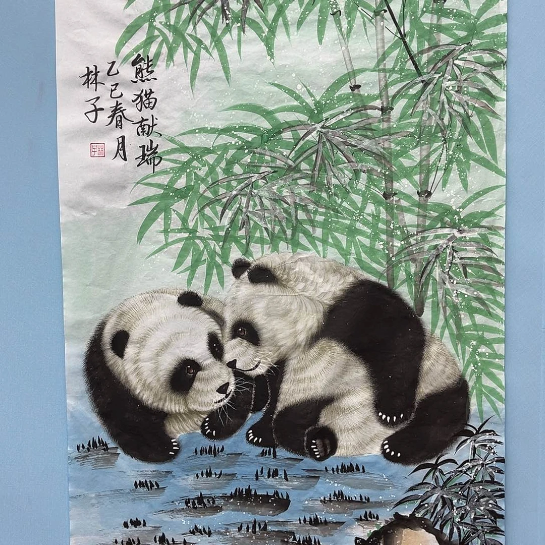 国画青衿美术馆国画作品