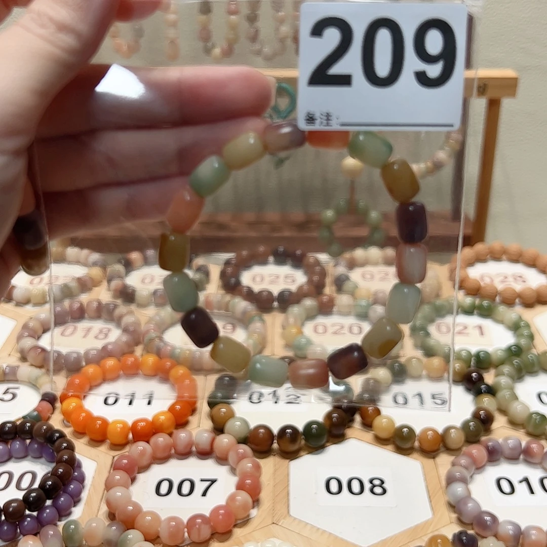 Q***、吊坠白玉菩提菩提