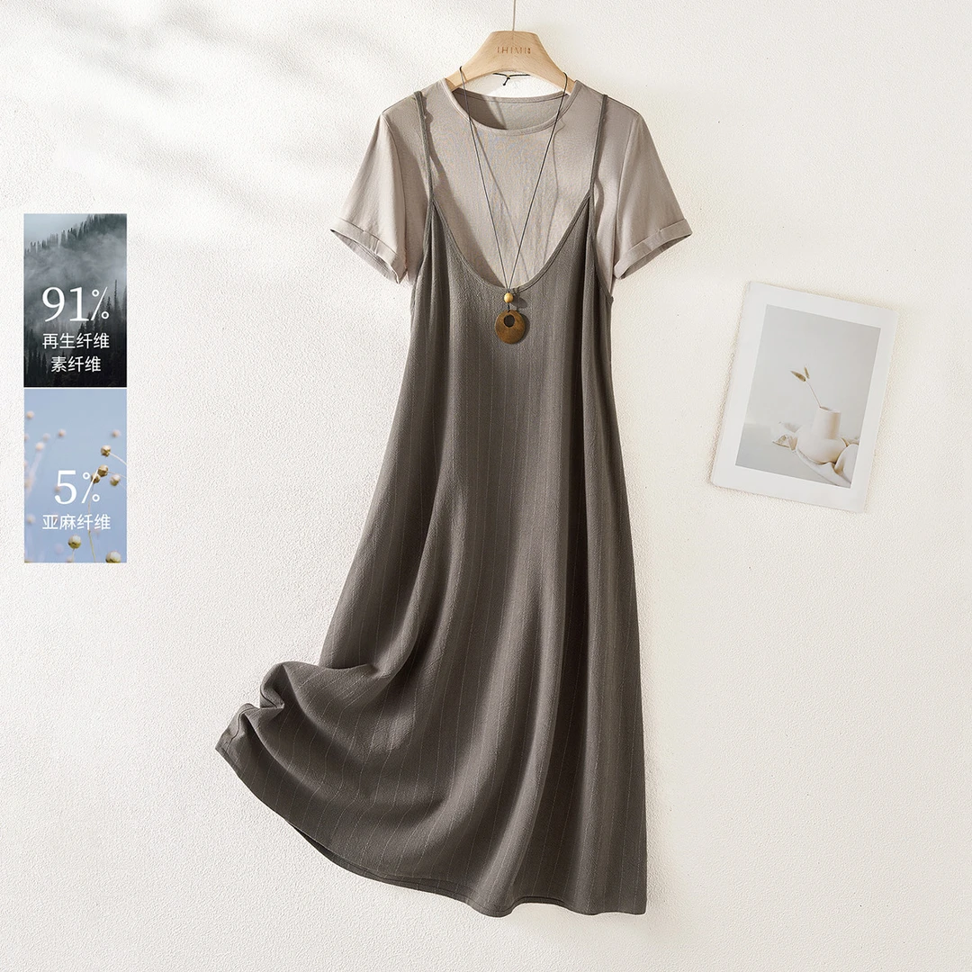 IHIMI/海谧天然材质松弛感套装25夏女亚麻条纹吊带裙T恤舒适2557