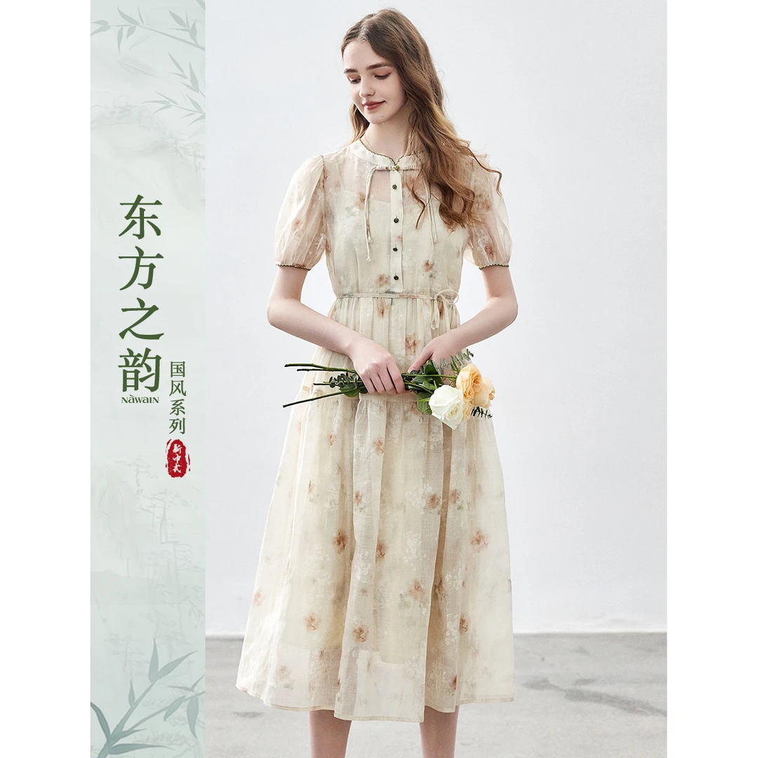 【粉丝专享】【东方之韵系列】碎花收腰短袖长裙时尚气质连衣裙女