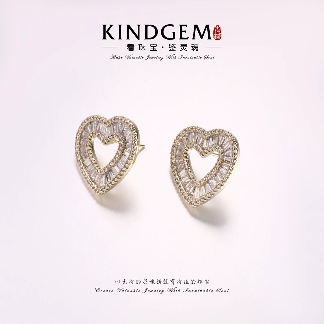 铜合金锆石耳饰 法式个性气质小众轻奢百搭心形耳环 C-33141