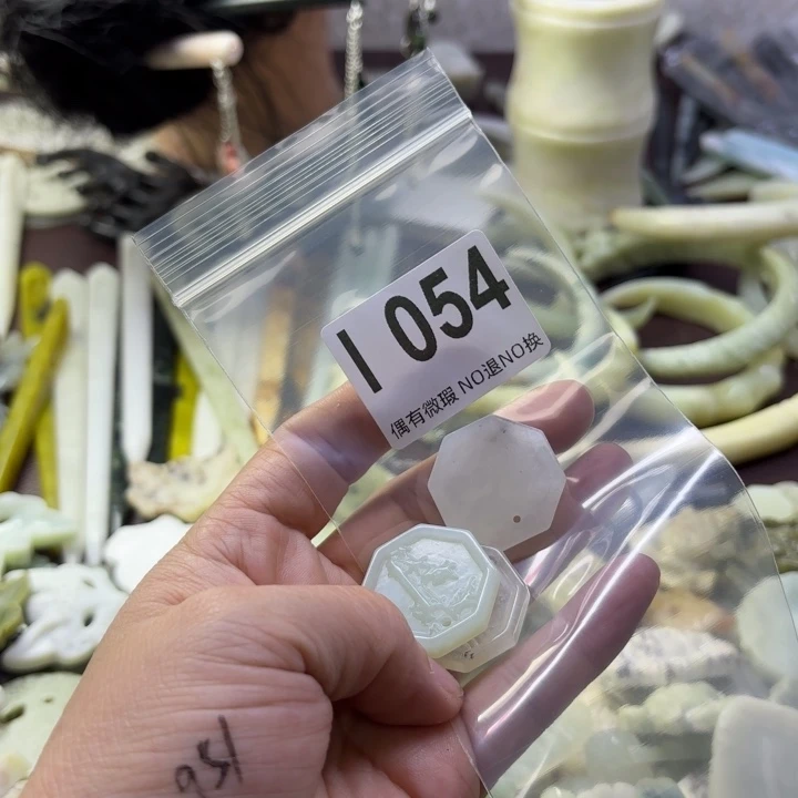 蛇纹石玉发饰合金A****心