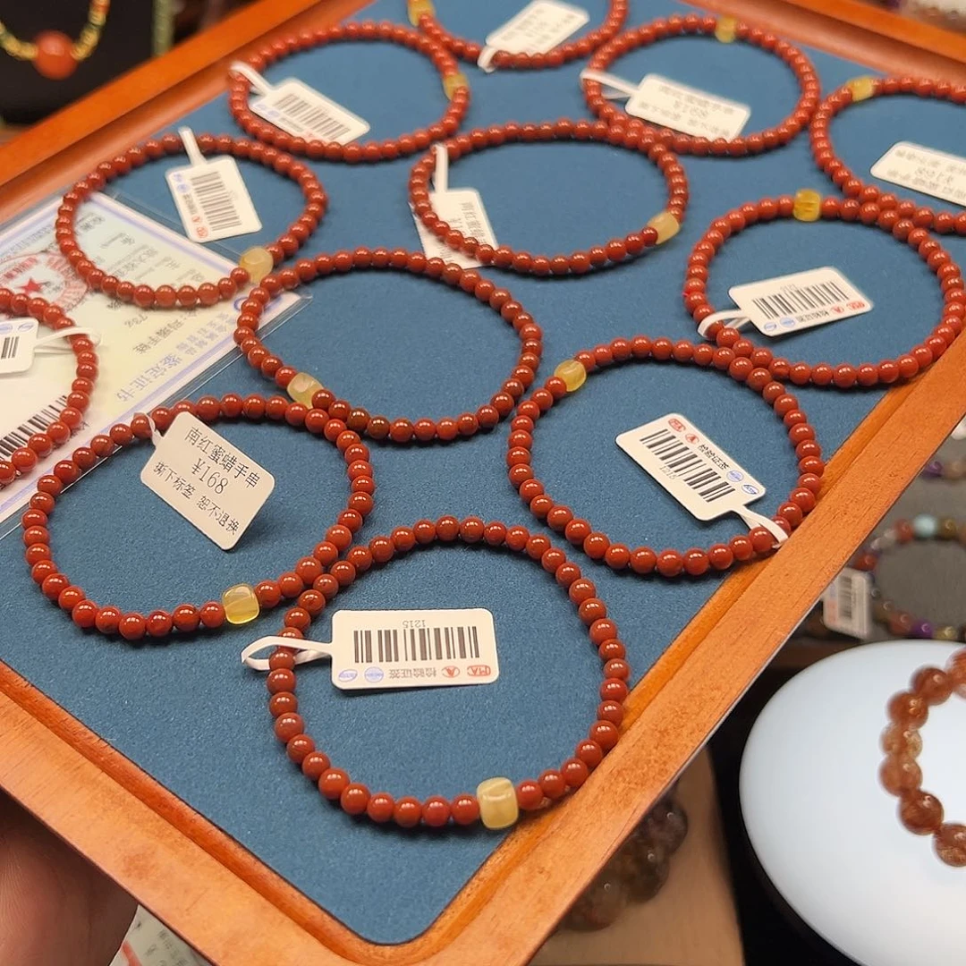 南红玛瑙未镶嵌手链