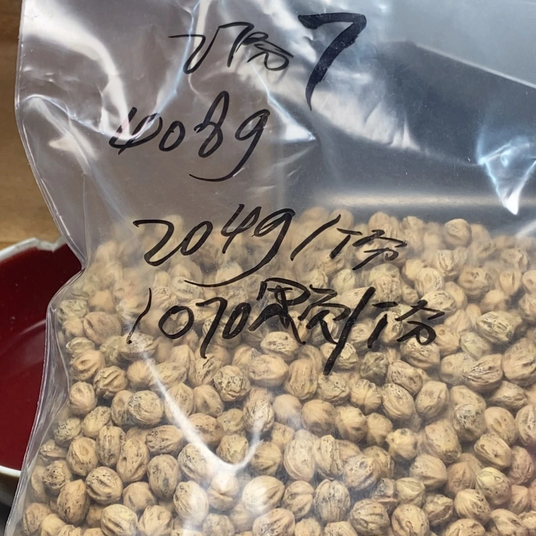 柏香籽/百香籽吊坠暮*云