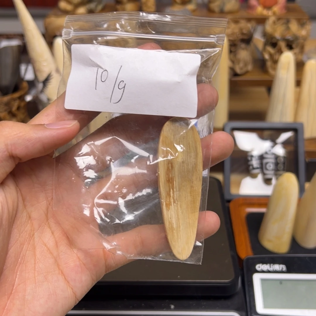 天然猛犸象牙瑕疵品