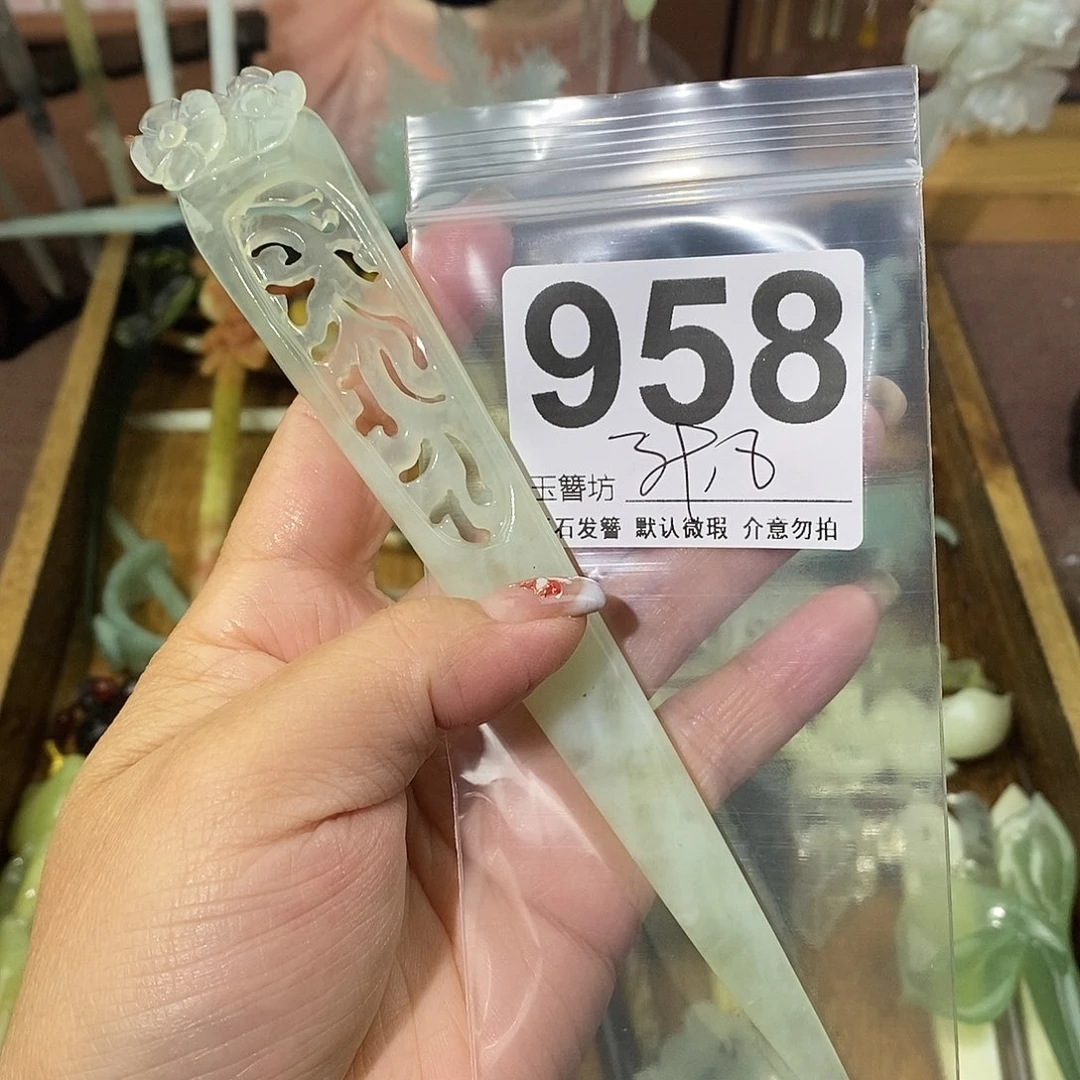 玥***安蛇纹石玉合金发饰