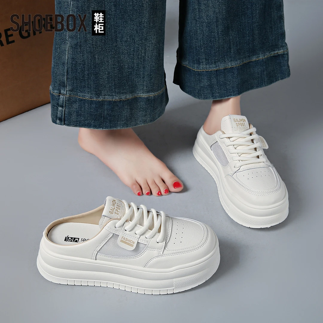 SHOEBOX鞋柜韩版半拖小白鞋女2025春夏新款百搭厚底运动休闲板鞋