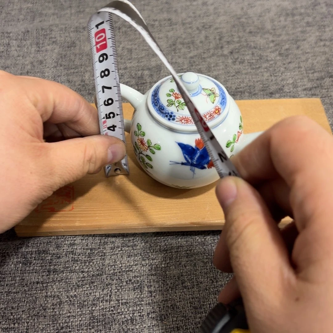 非常好看的物品 The