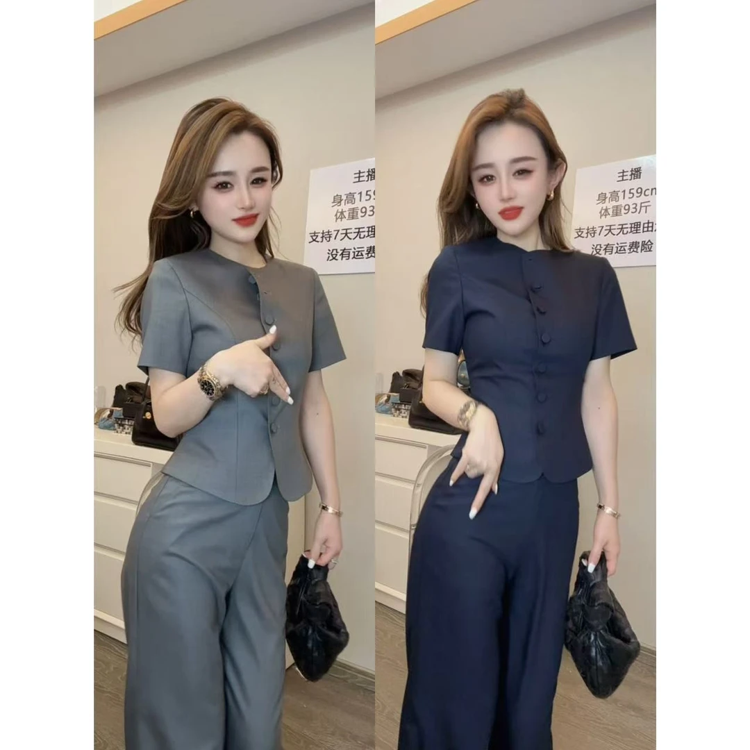 8877职业气质套装女2025新款短袖上衣直筒裤轻奢时尚显瘦两件套