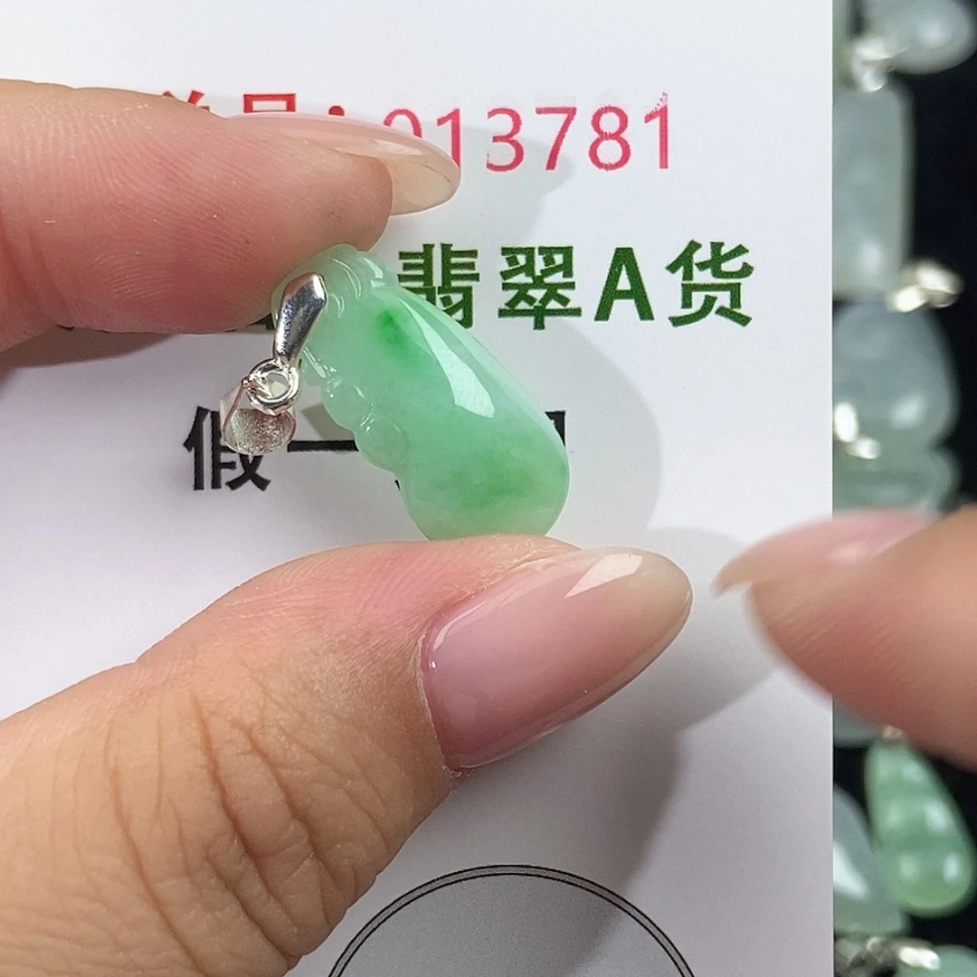 翡翠未镶嵌颈饰天然