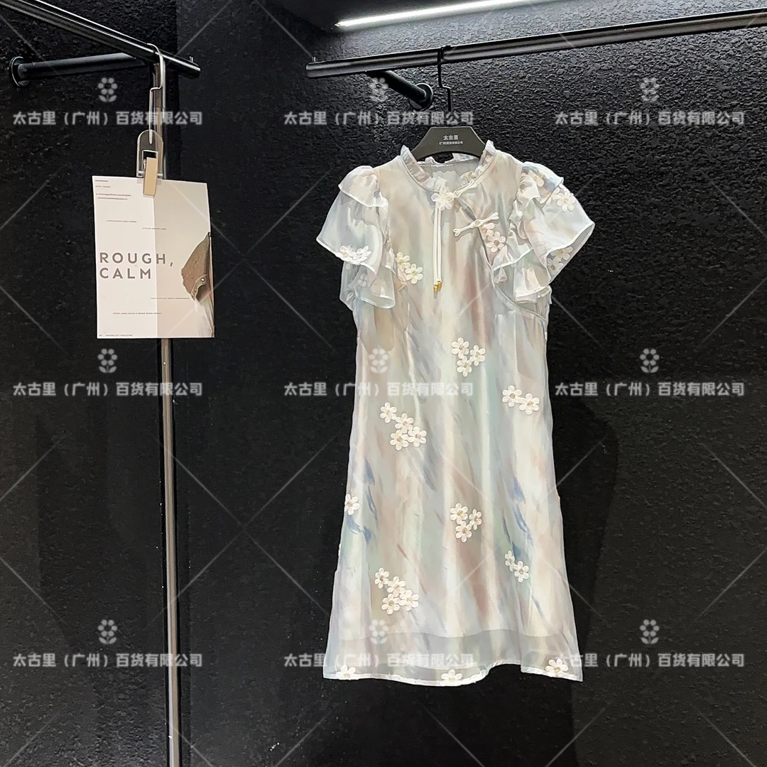 【宠粉价】设计师新款梦幻提花显瘦连衣裙JC-A1354