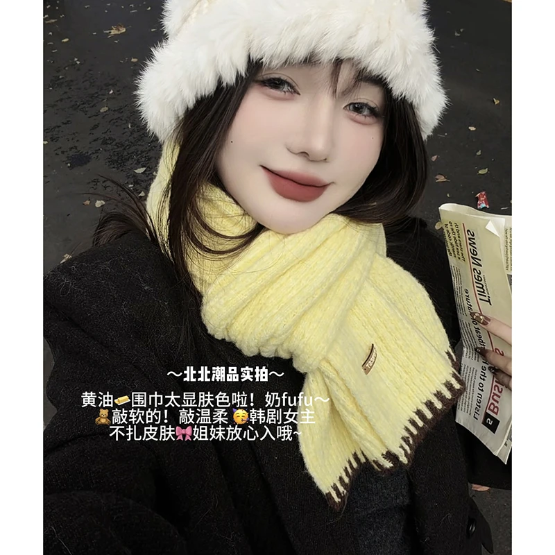 软糯嫩黄针织毛线围巾女秋冬韩系氛围感加厚保暖防寒护颈学生围脖