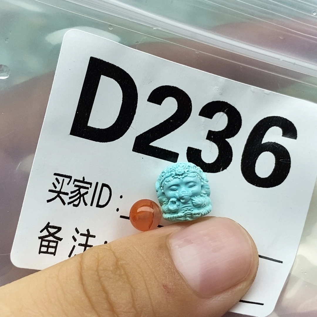 豆***s南红玛瑙未镶嵌配饰