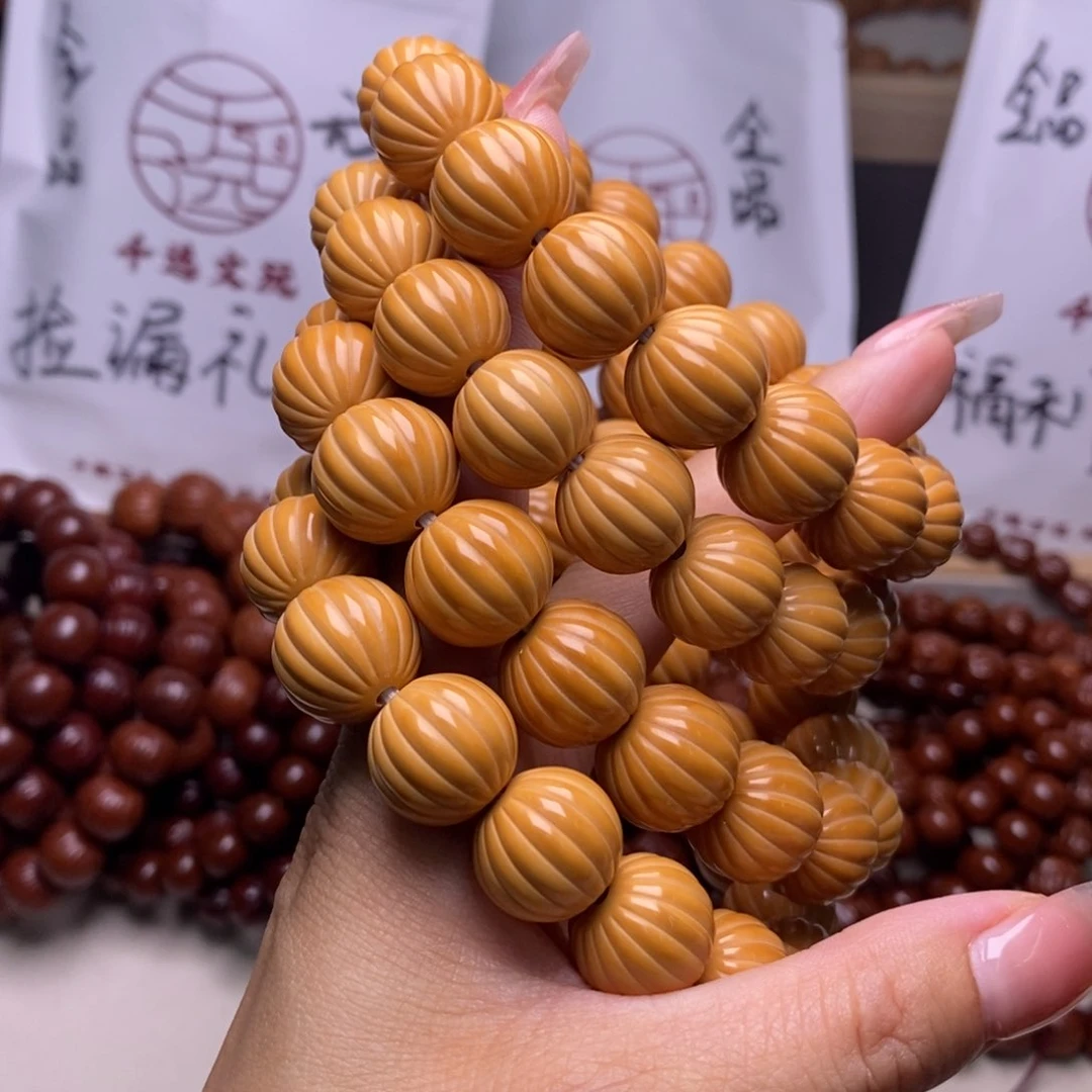 文玩核桃手串瓜珠