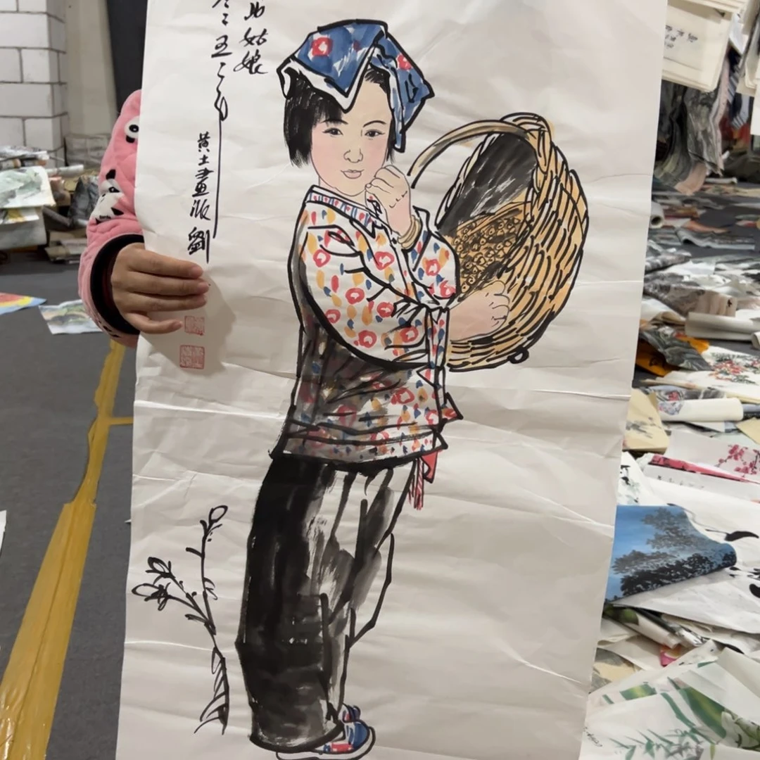 年画一二三四五六七八九