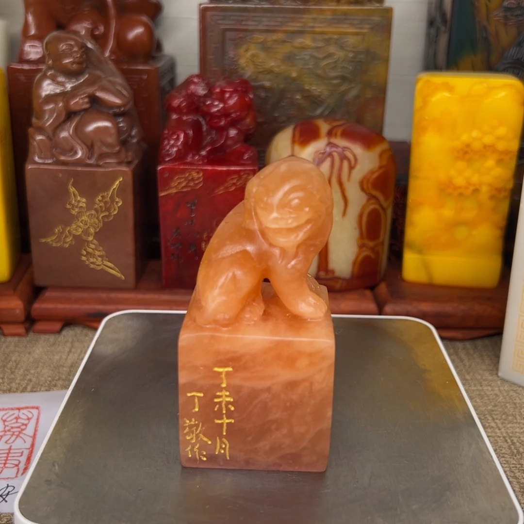 寿山石印石精品印章
