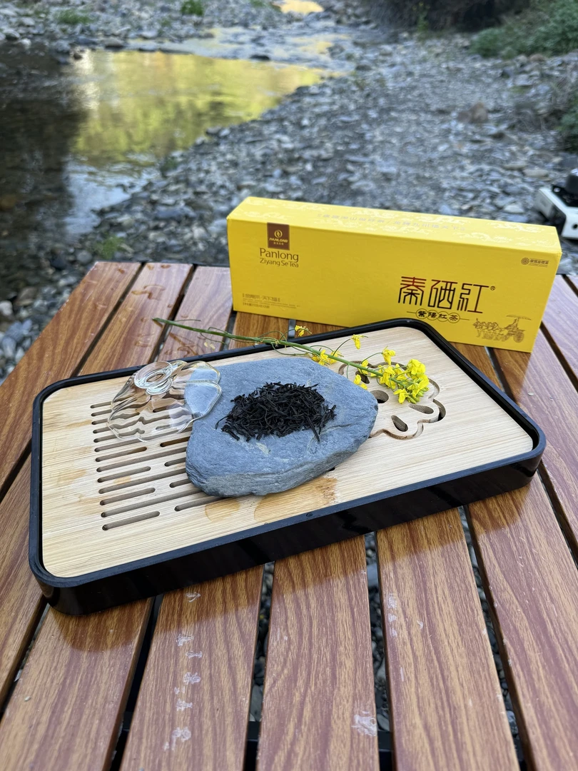 紫阳红茶天然品质拍一发二陕南安康高山冲泡蜜香花香薯香100g