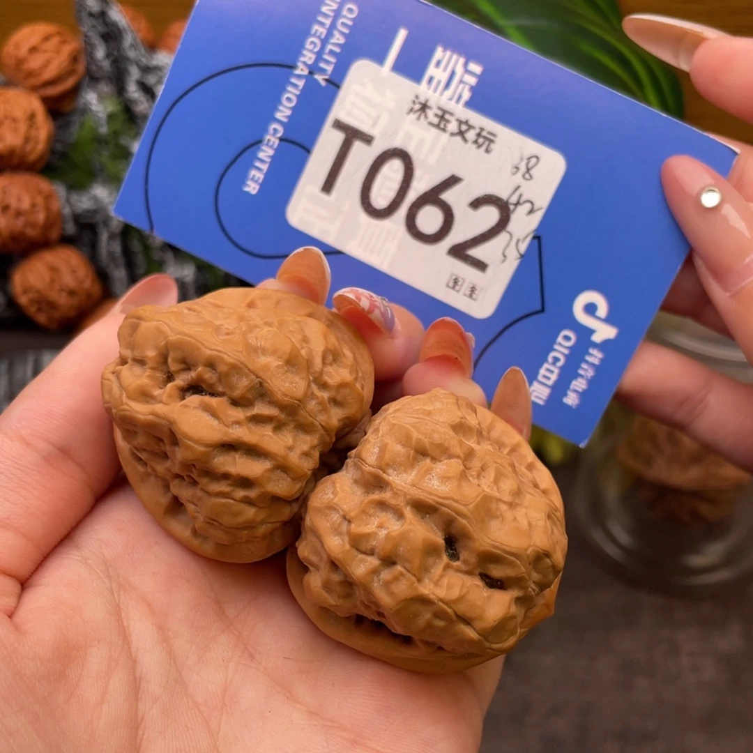 文玩核桃吊坠3842