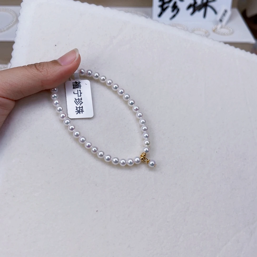 银S925镶嵌手绳淡水珍珠4-5天然淡水珍珠手串