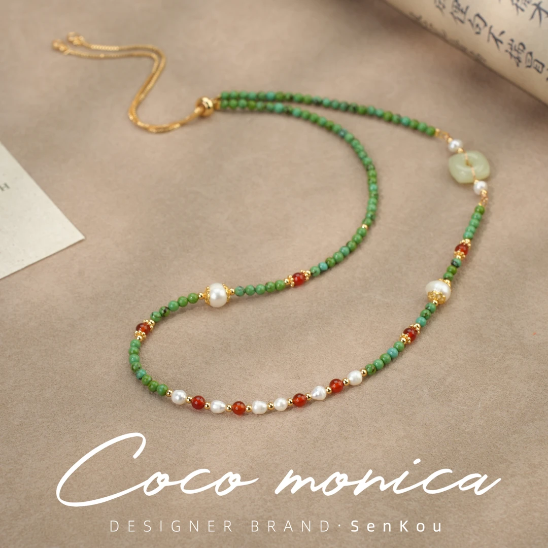 【小霞珠宝】磷镁矿项链和田玉平安扣珍珠简约彩色手作拼接 AS332