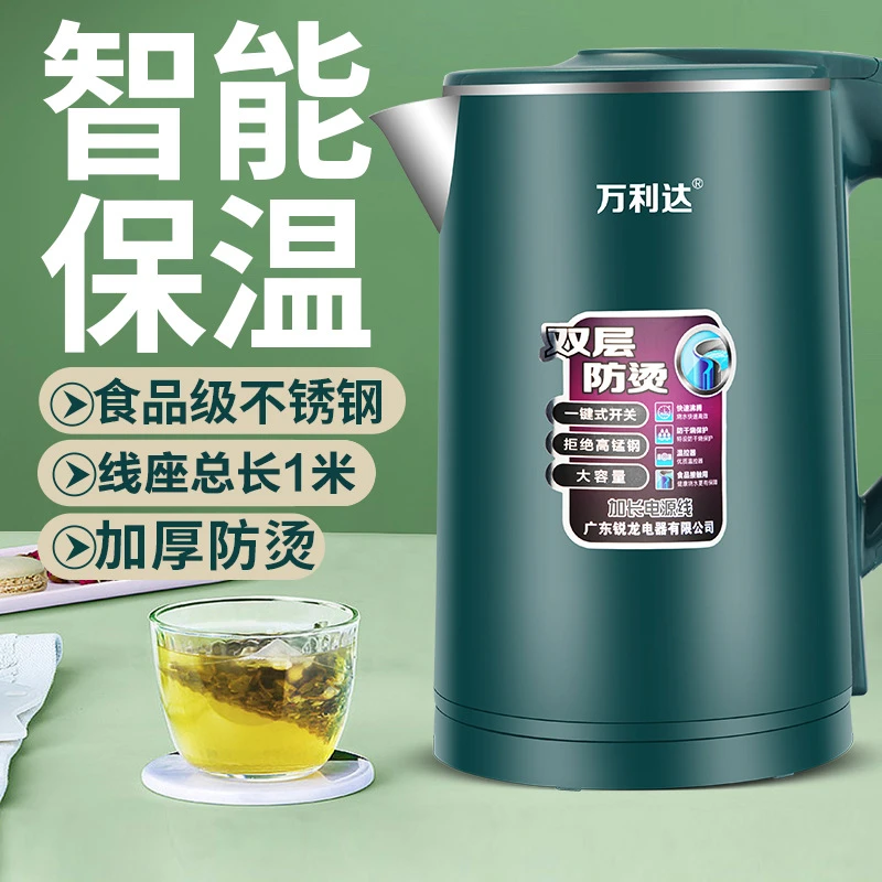 燃气灶【工厂速发】不锈钢电热水壶家用耐用烧水壶酒店开水壶