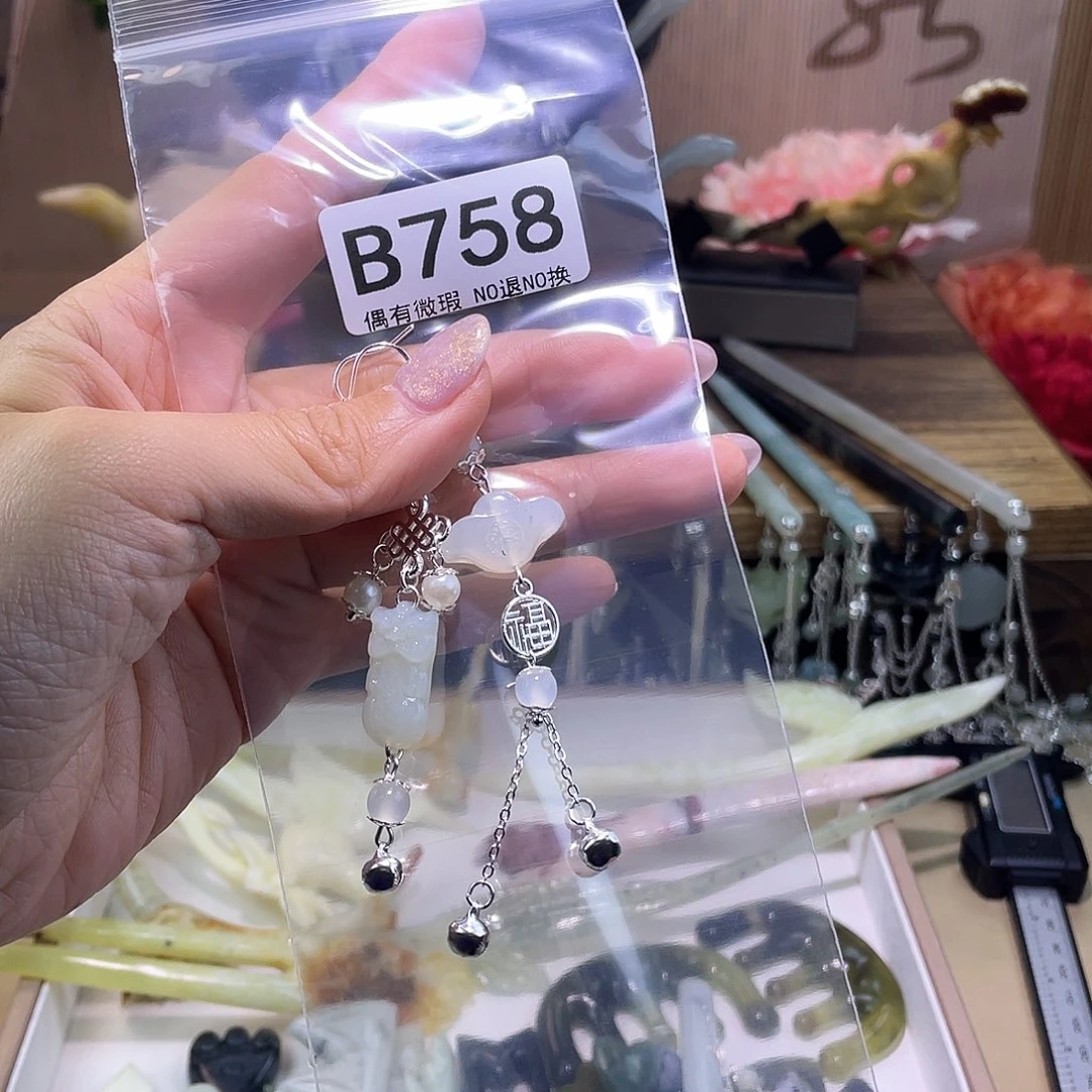 蛇纹石玉发饰合金陌*£