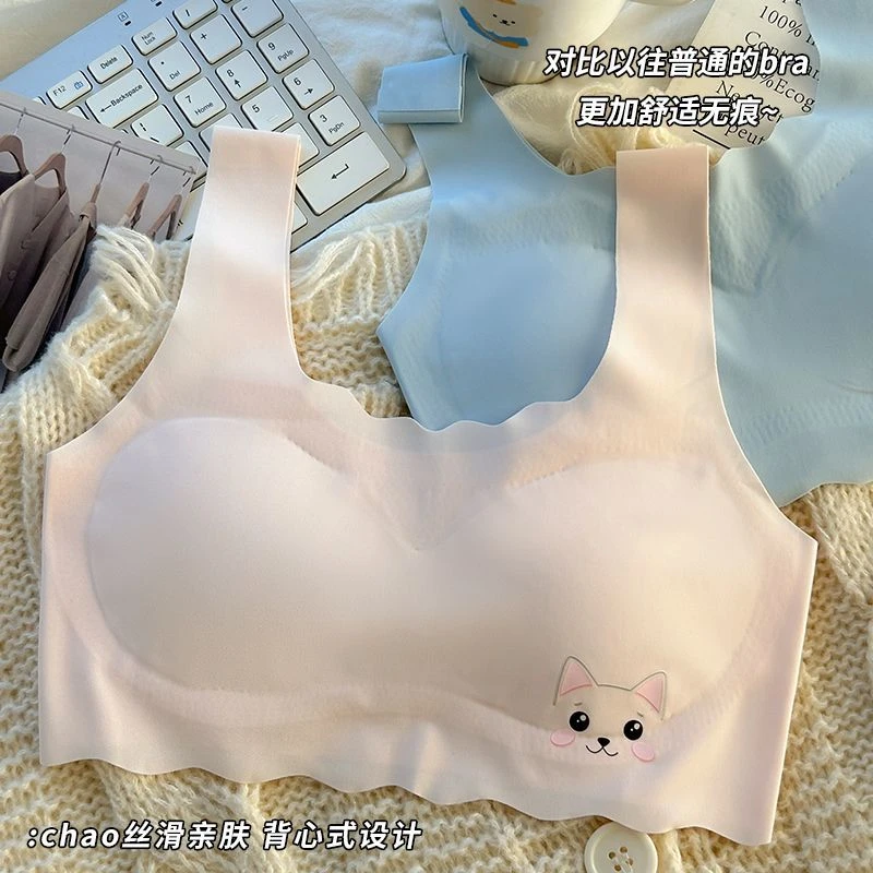 少女内衣初高中学生发育期冰丝无痕显胸小文胸女童背心夏薄舒适