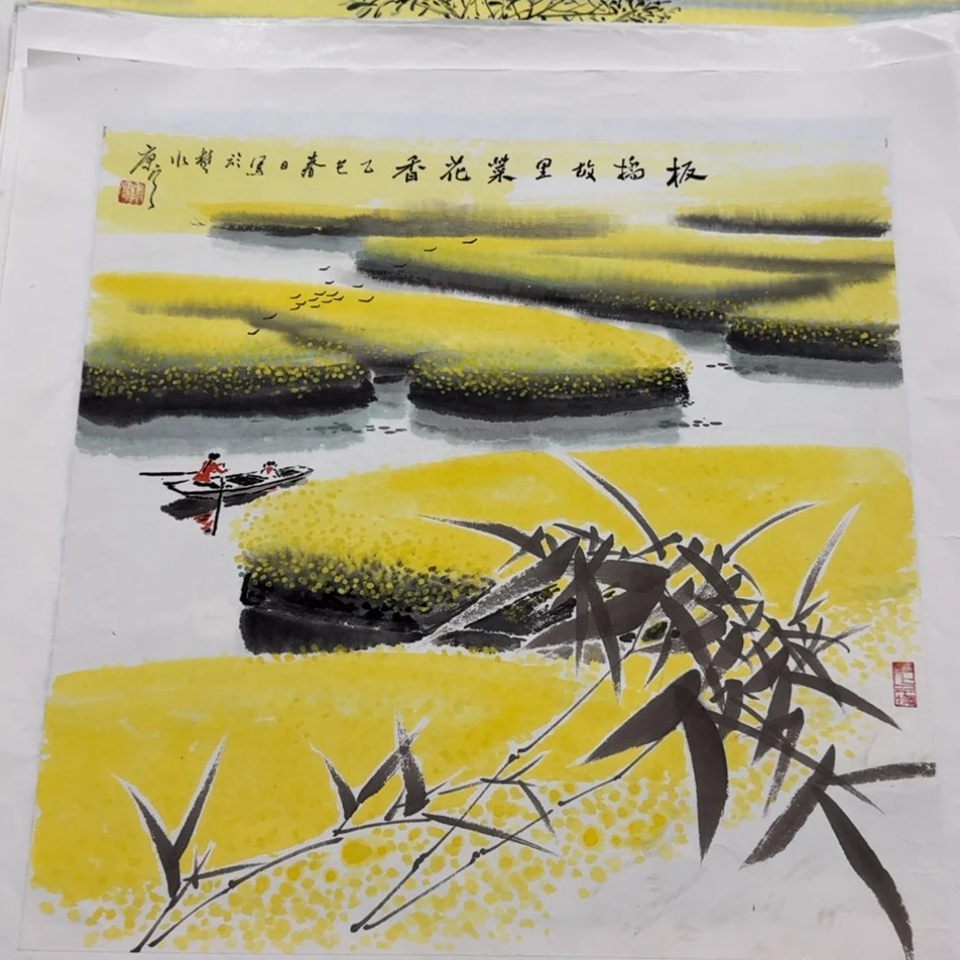 国画Nbbnkjmnnnnnnb