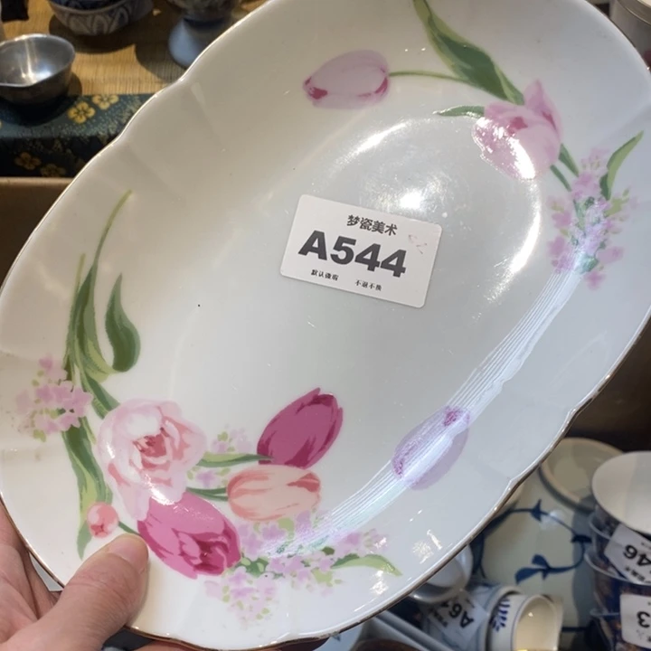 晴****哈哈哈哈哈哈哈哈哈哈