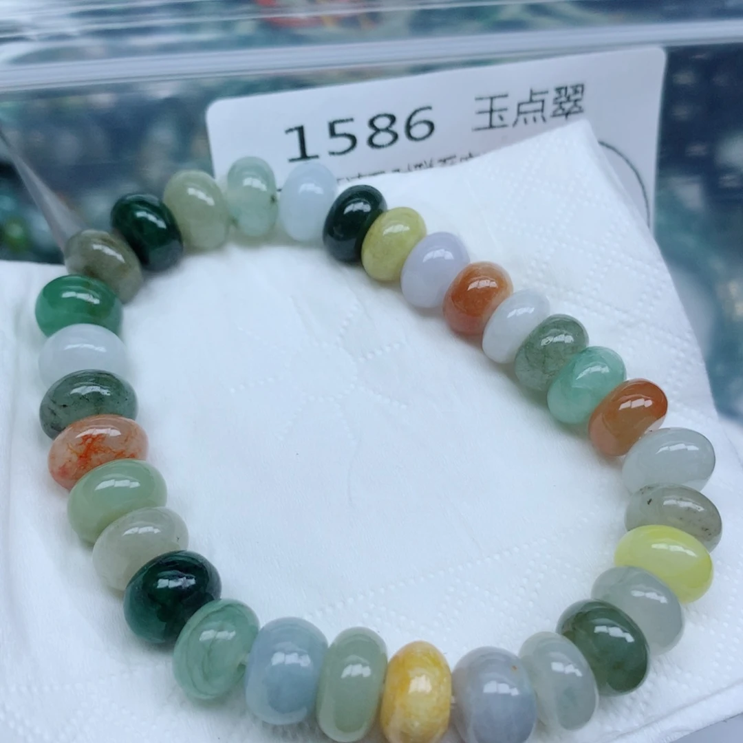 翡翠未镶嵌项链珠子批