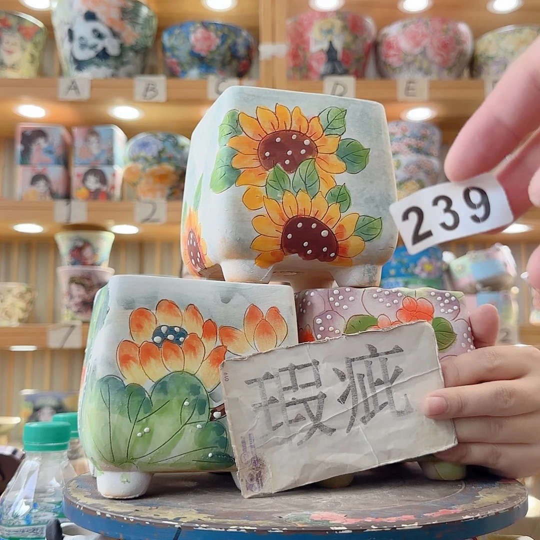 瓷片微瑕微瑕微瑕微瑕