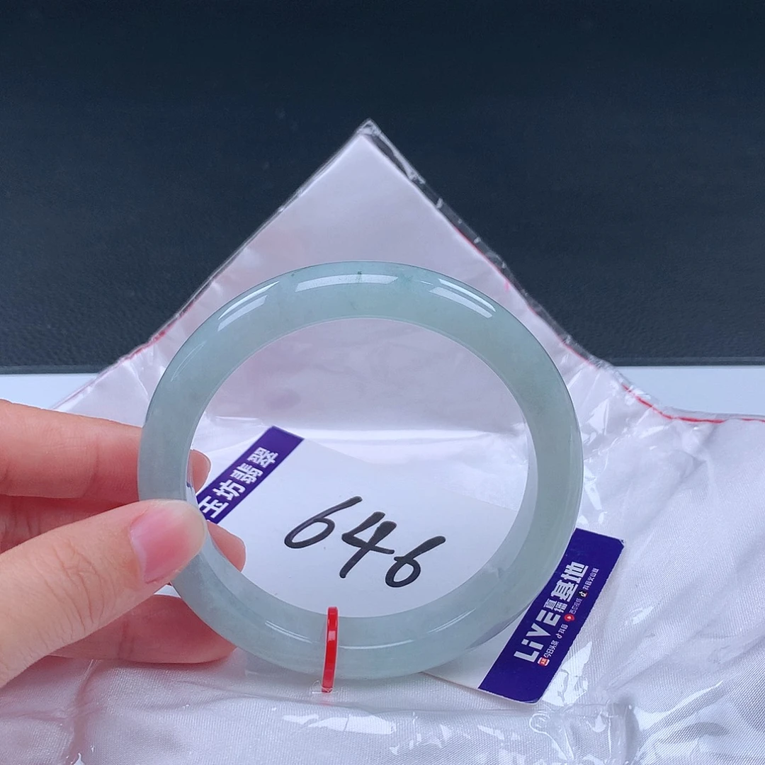 翡翠手镯未镶嵌60.7圈001023