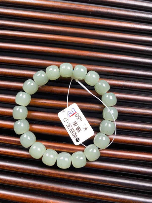 和田玉手链老型珠