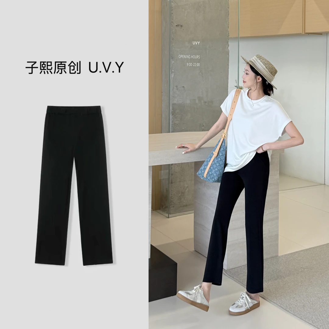「子熙原创」2025夏季冰凉直筒裤子女宽松显瘦九分空调小黑裤3112
