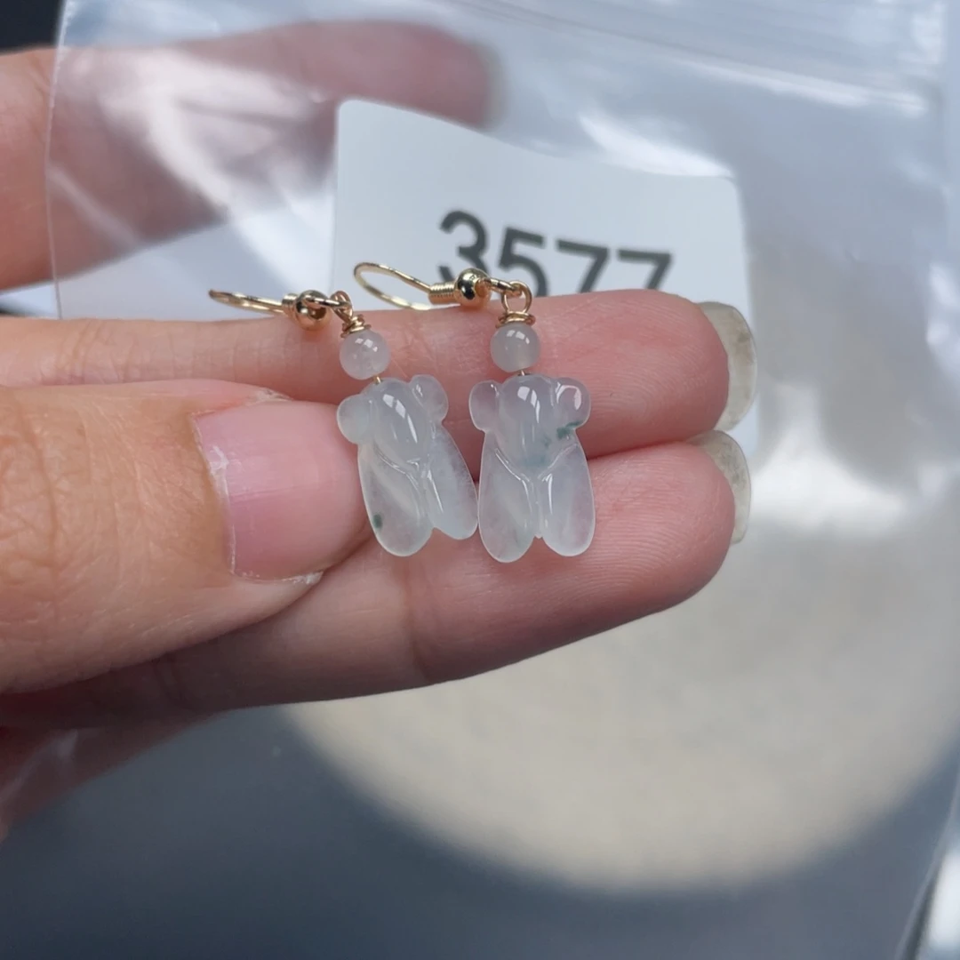 翡翠未镶嵌手链天然A货缅甸翡翠