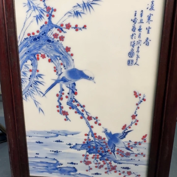 摆件陶景德镇陶瓷陶瓷摆件