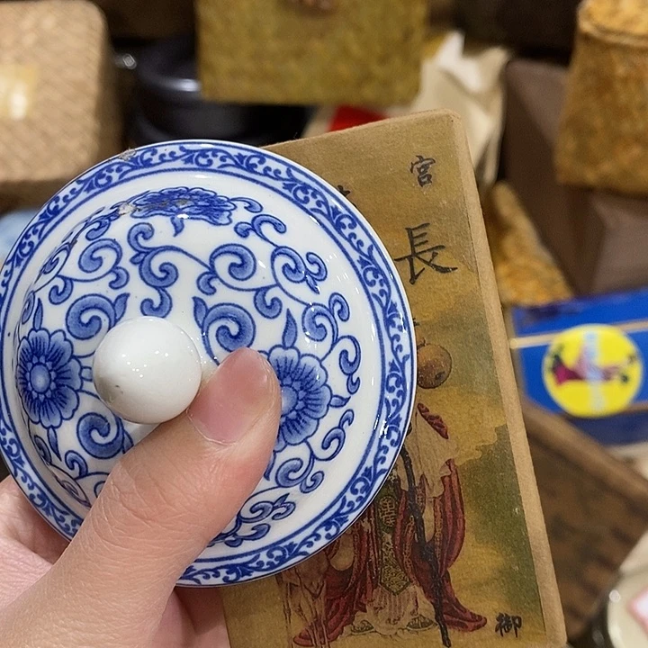 紫砂哈哈哈哈哈哈哈哈