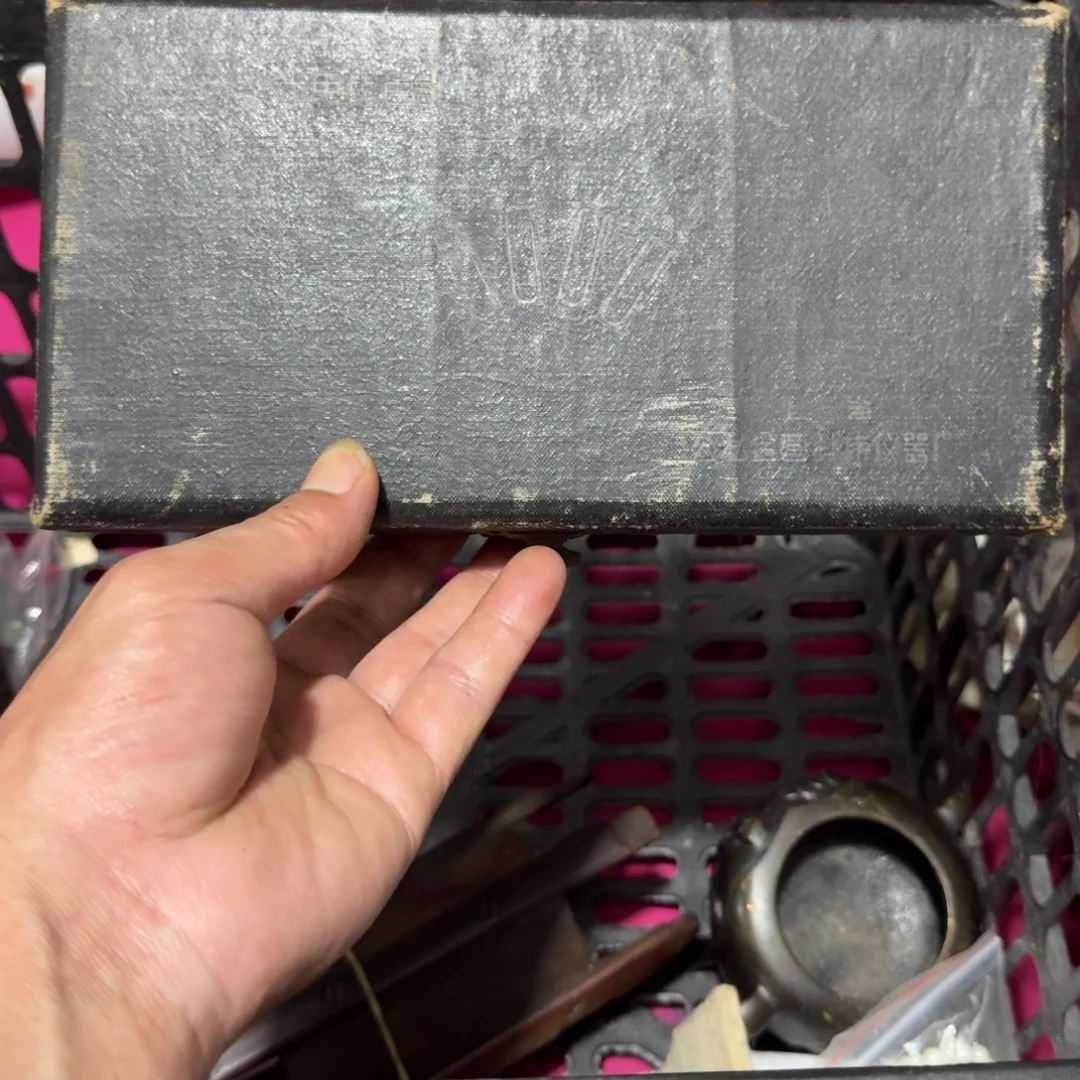 无***悔杂色豆（科檀/科特迪瓦檀木）