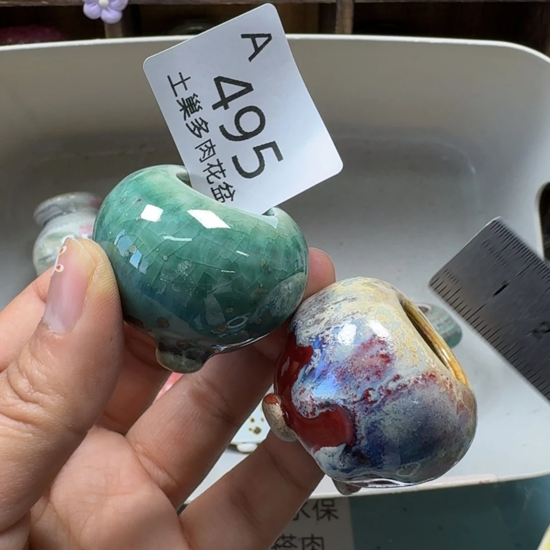 陶瓷艺术品设计与制作