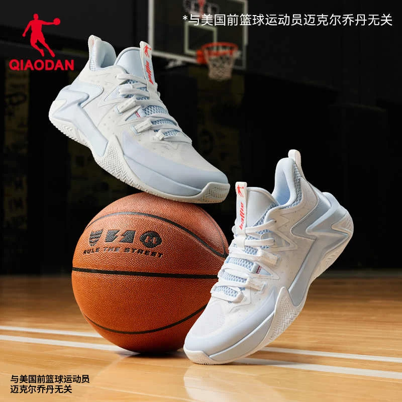 【破影SE】乔丹篮球鞋男鞋夏季实战战靴运动鞋夏季新款透气减震球鞋