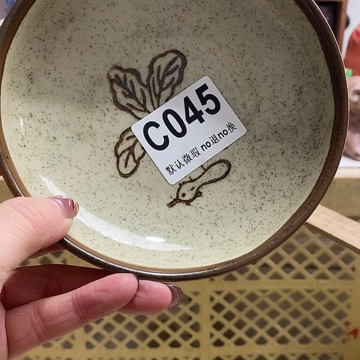 紫砂茶杯平**乐我的心好累好想哭好累